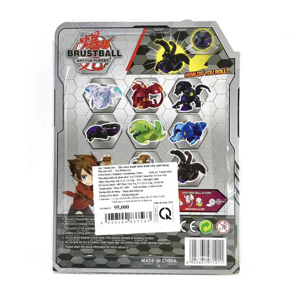 Đồ chơi banh biến hình siêu anh hùng