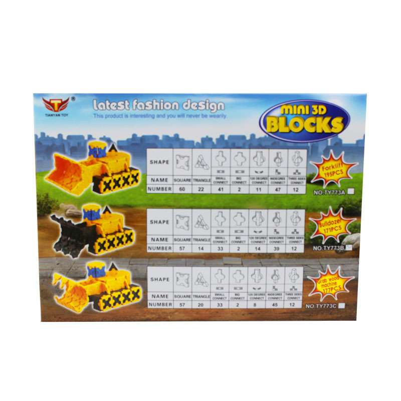 Đồ chơi xếp khối xe chuyên dụng