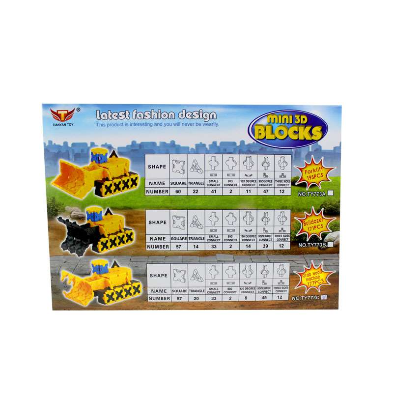 Đồ chơi xếp khối xe chuyên dụng