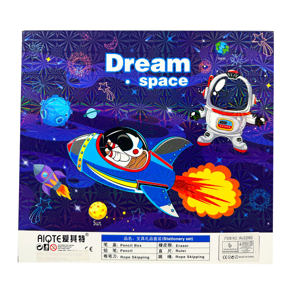 Bộ dụng cụ học tập