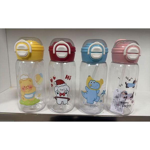 Bình nước trẻ em vui hè cho bé