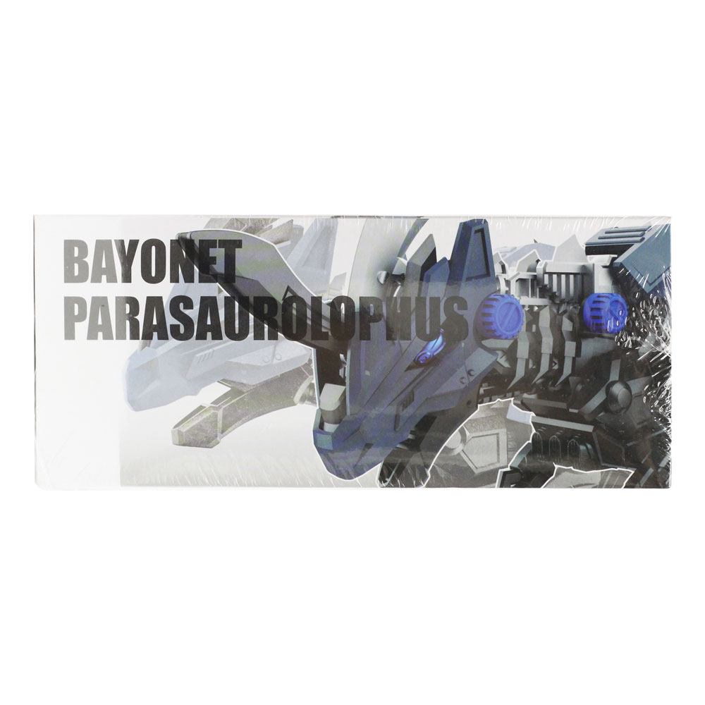 Đồ chơi khủng long dùng pin