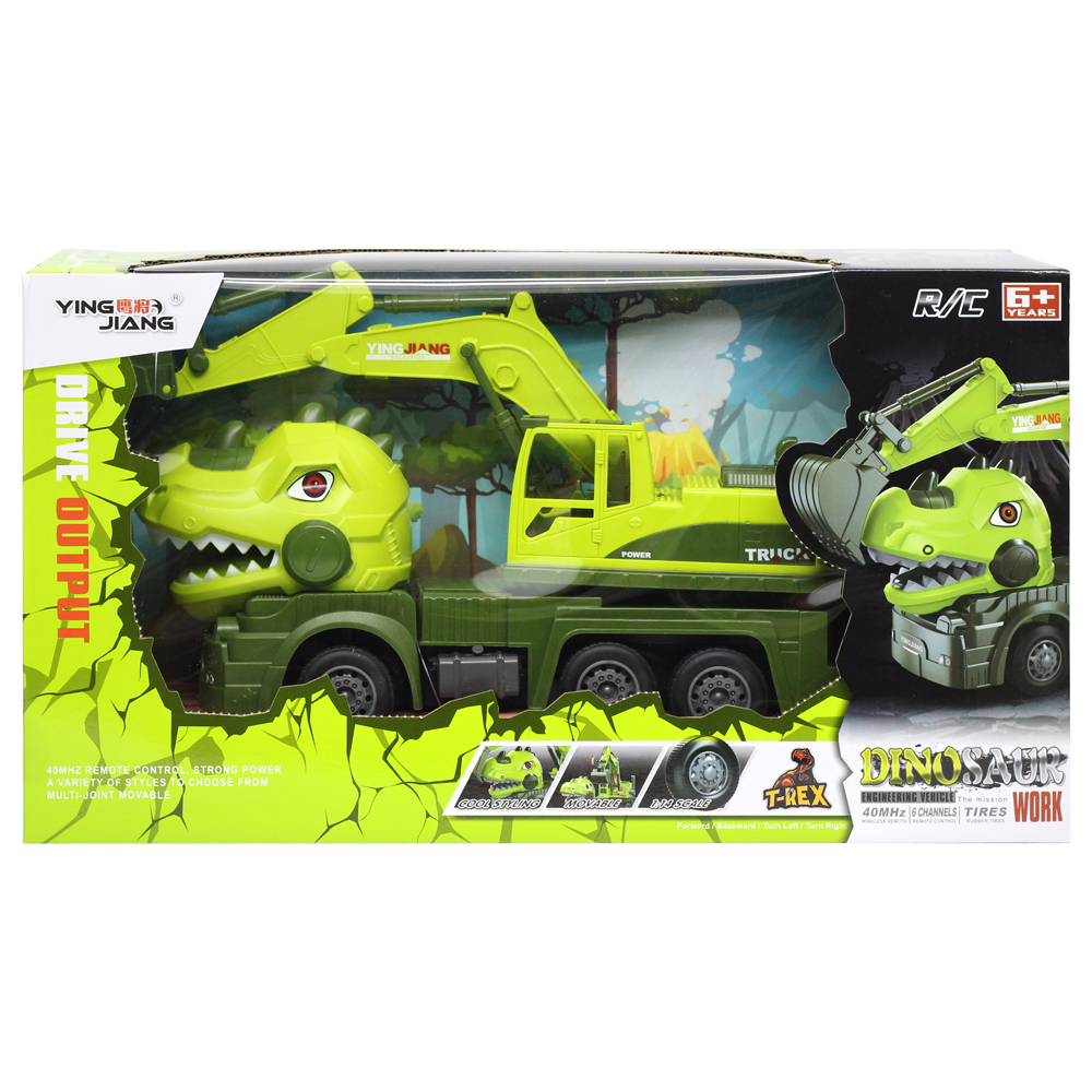 Đồ chơi xe khủng long điều khiển