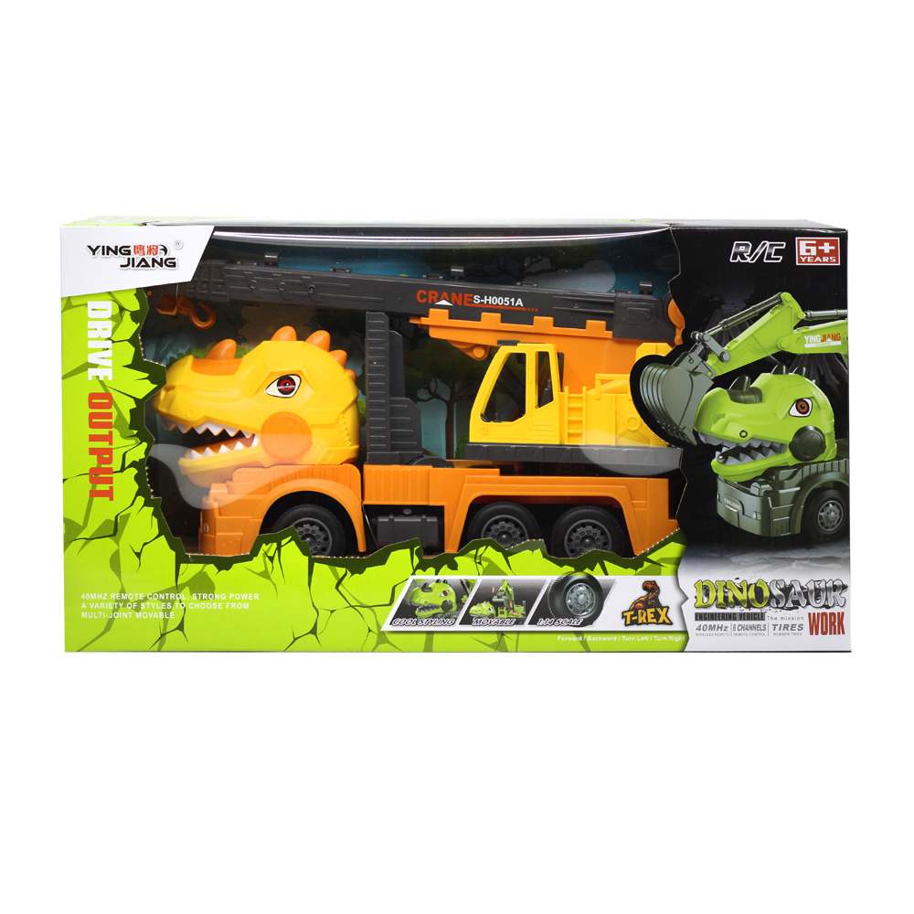 Đồ chơi xe khủng long điều khiển