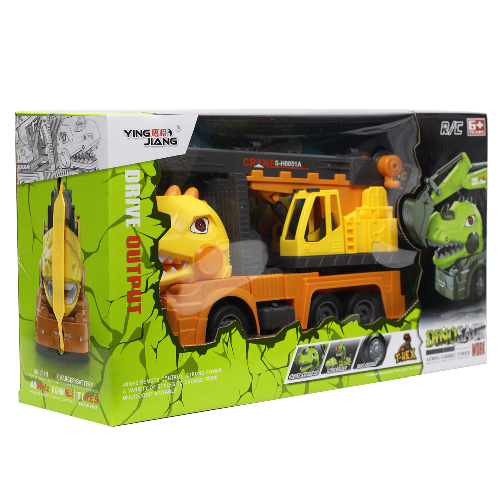 Đồ chơi xe khủng long điều khiển