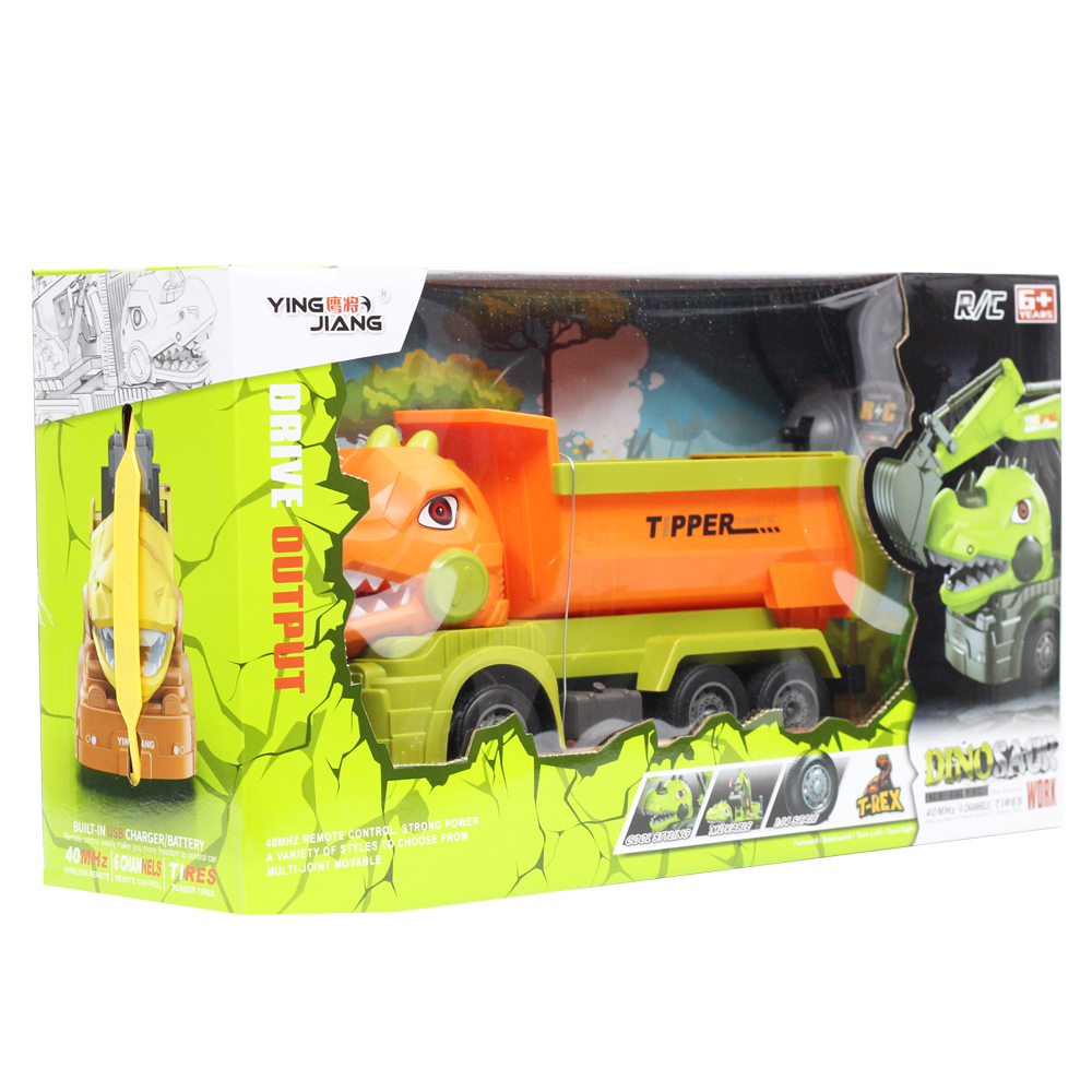 Đồ chơi xe khủng long điều khiển