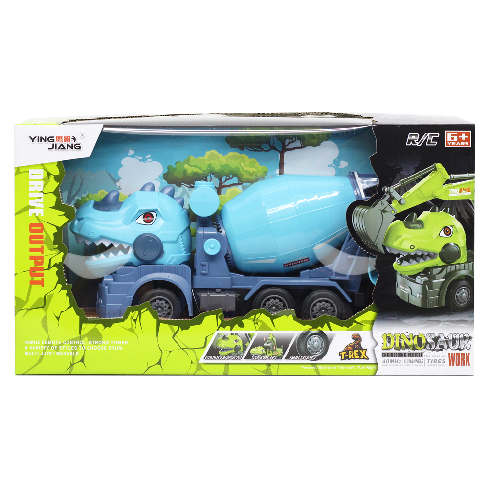 Đồ chơi xe khủng long điều khiển