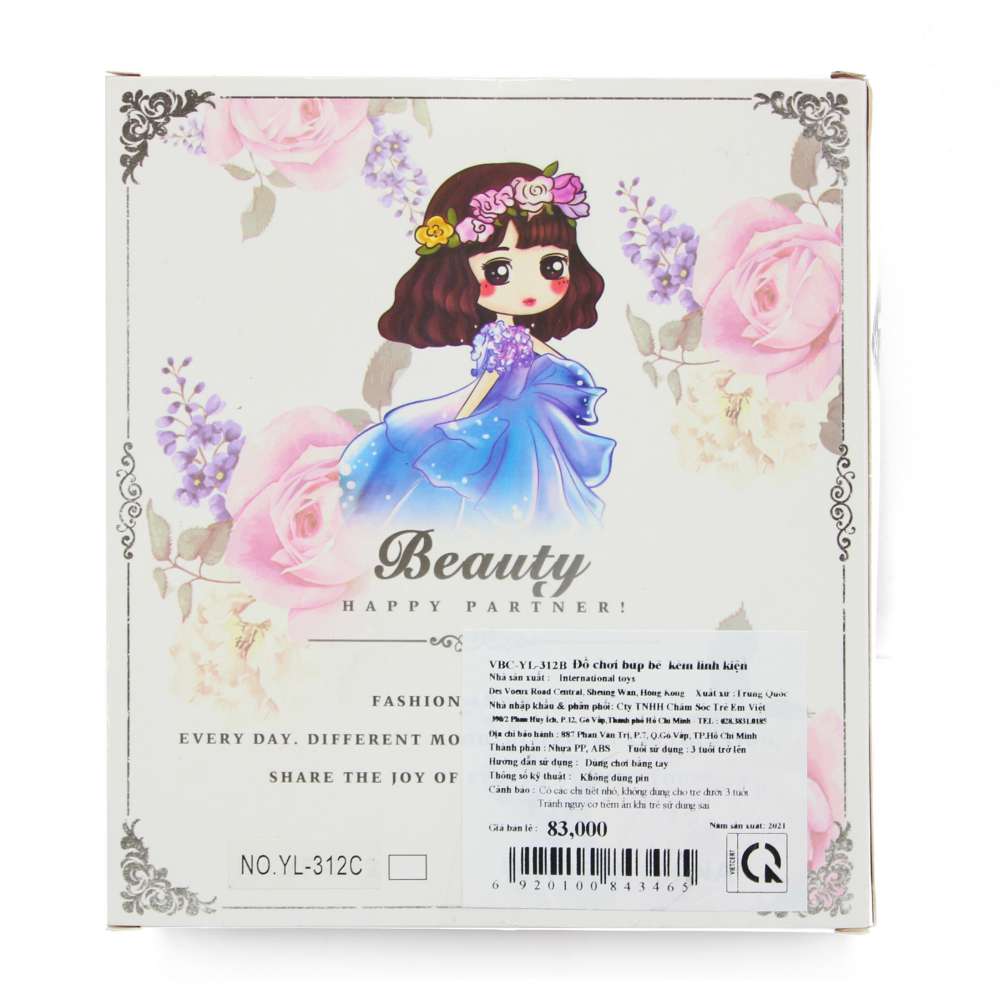 Đồ chơi búp bê 6 inches kèm linh kiện