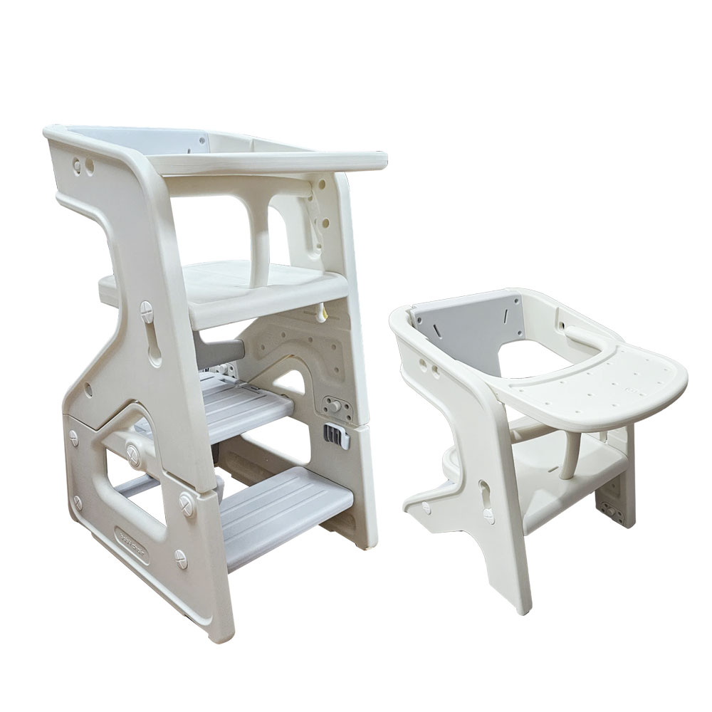 Bộ đồ chơi ghế đa năng cho bé